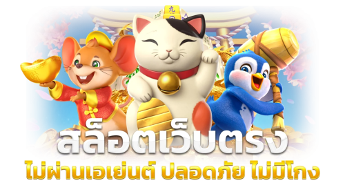 max23 เว็บพนันที่ผสานความมัน ความไว และความคุ้มค่าไว้ในที่เดียว